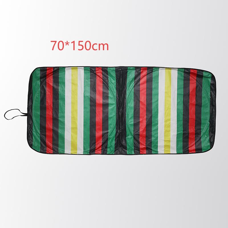 car sun shields
